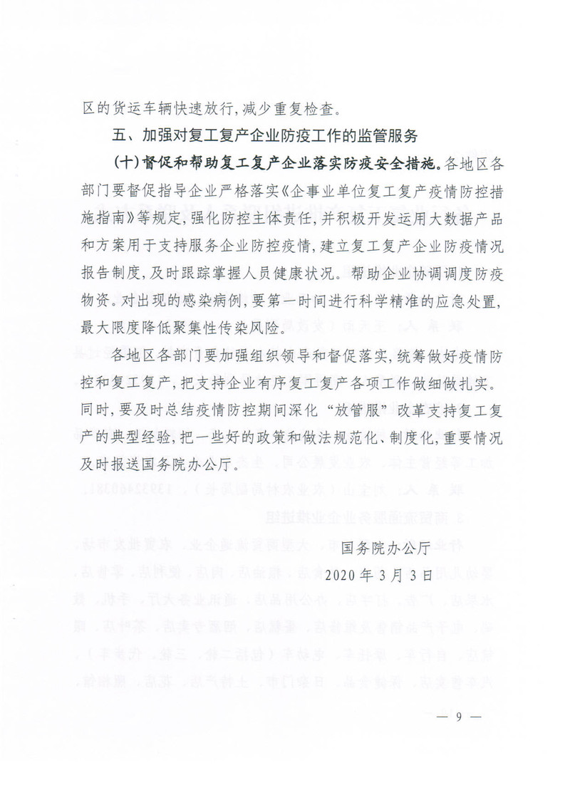 123.jpg
