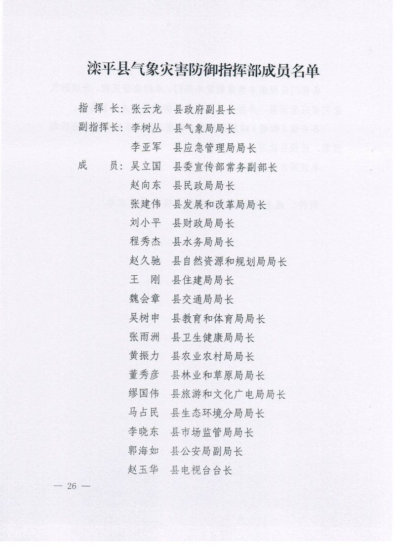 108.jpg