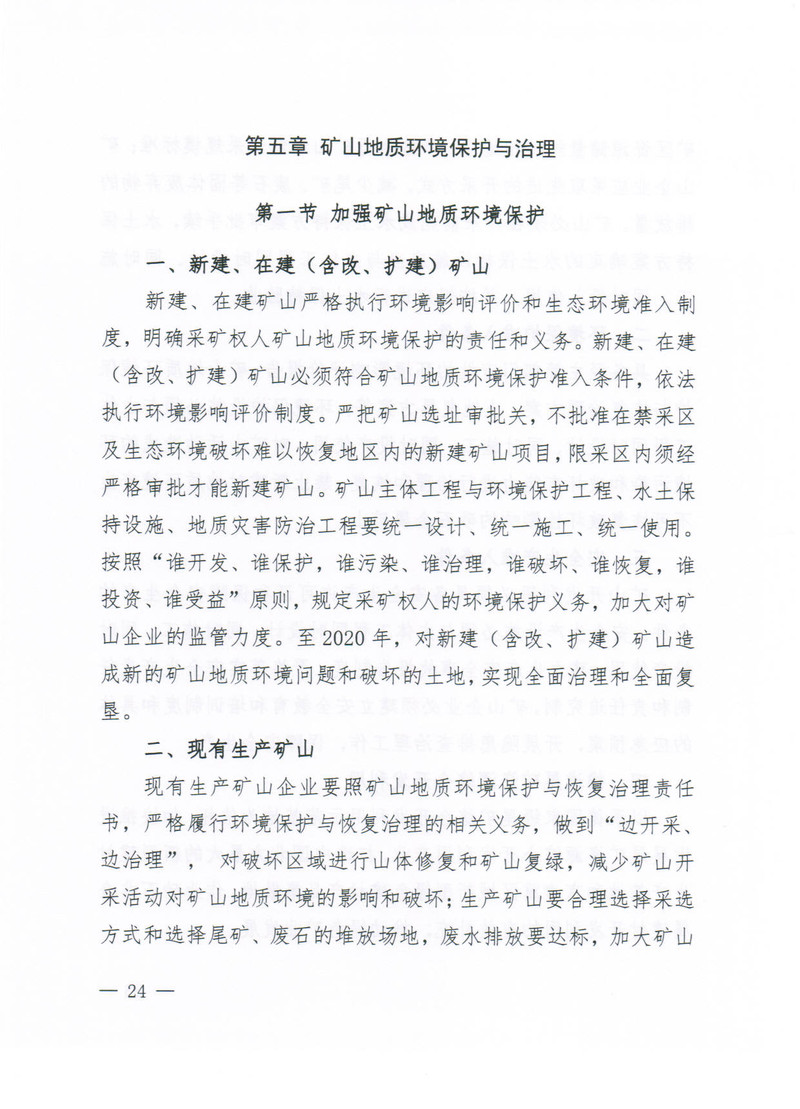 102.jpg