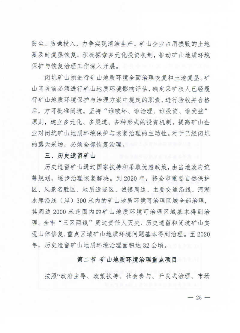 103.jpg