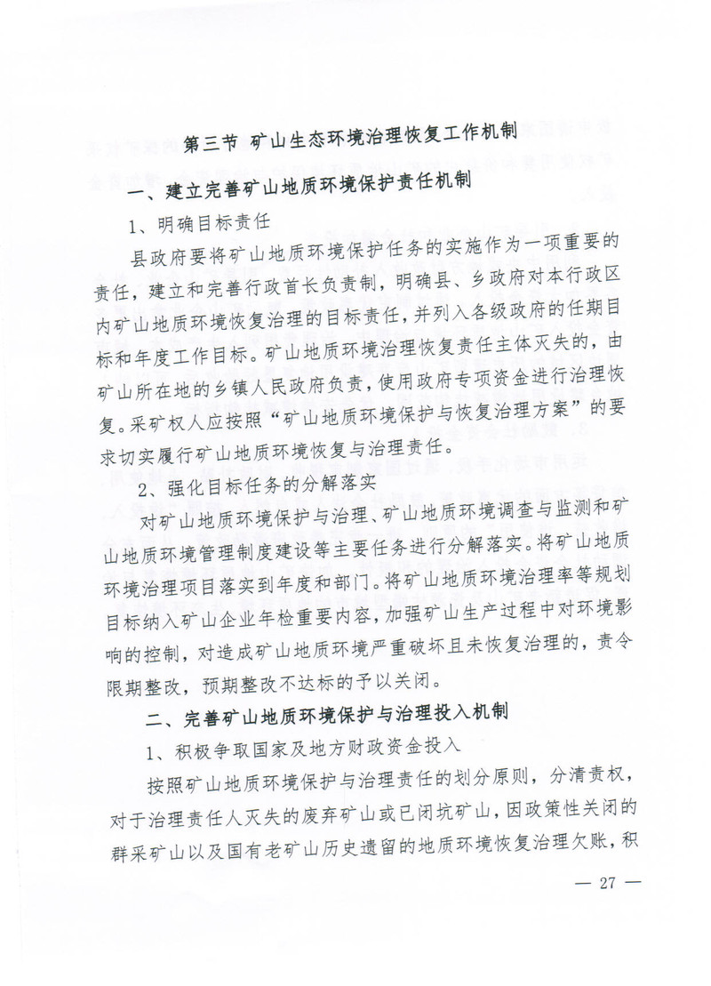 105.jpg