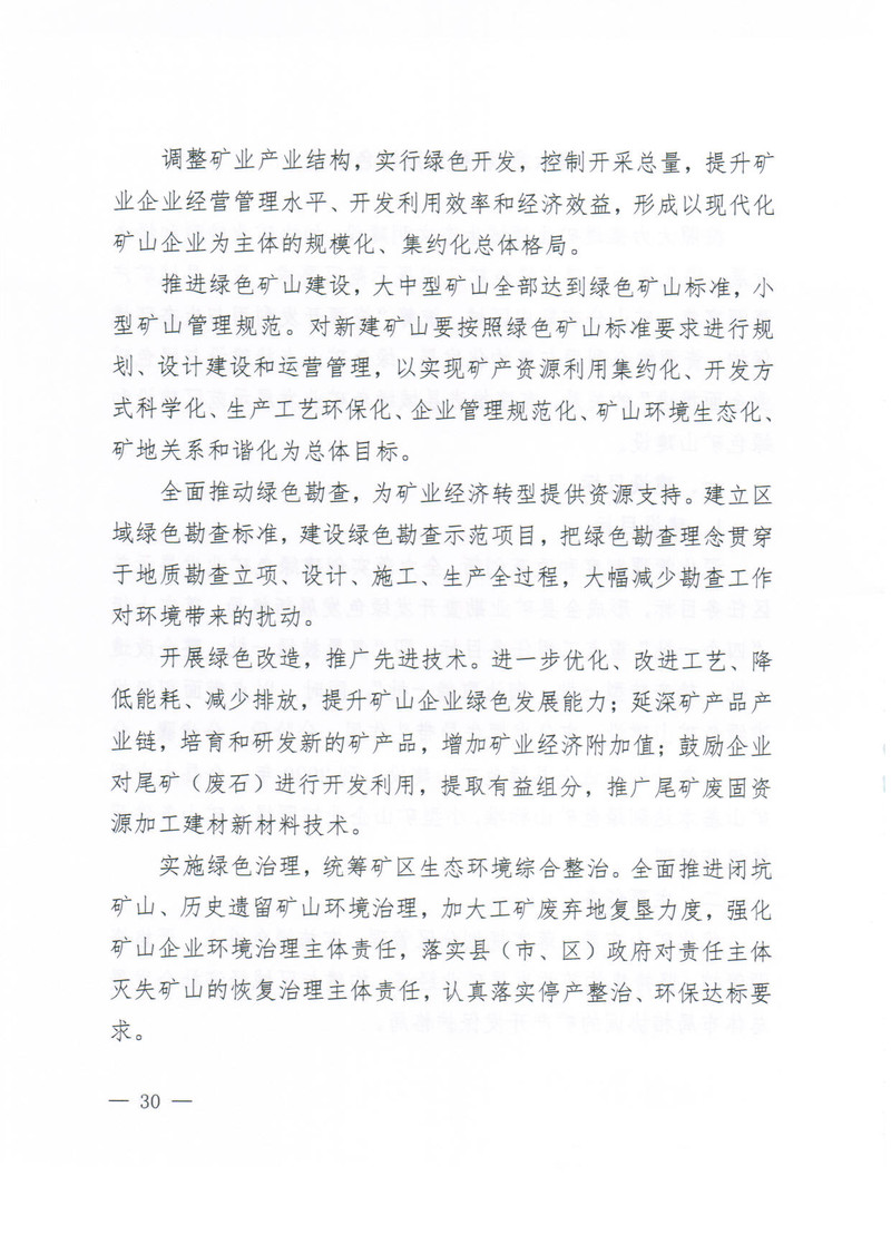 108.jpg