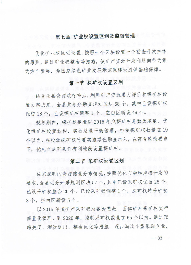 111.jpg