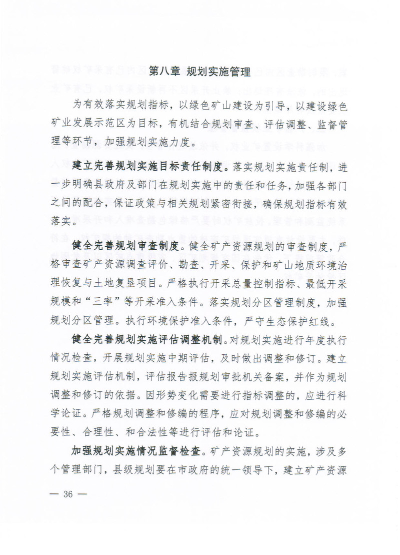 114.jpg