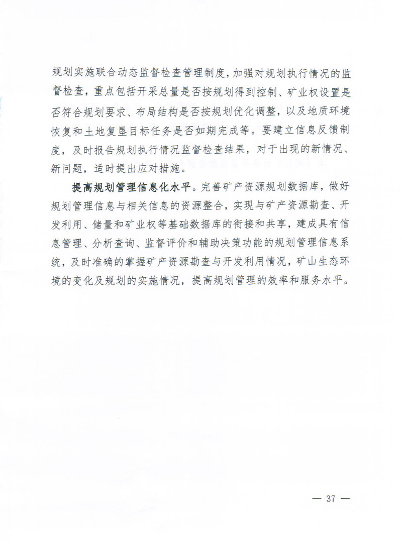 115.jpg