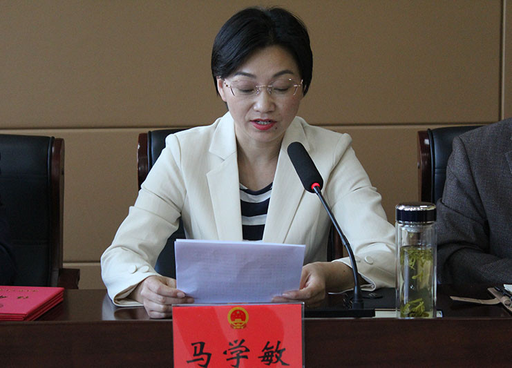 会议表决通过马学敏为滦平县人民政府副县长,代理县长.jpg