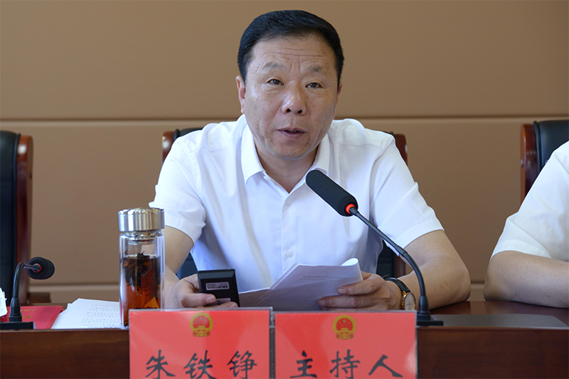 县第十六届人大常委会召开第三十九次会议 - 滦平县人民政府
