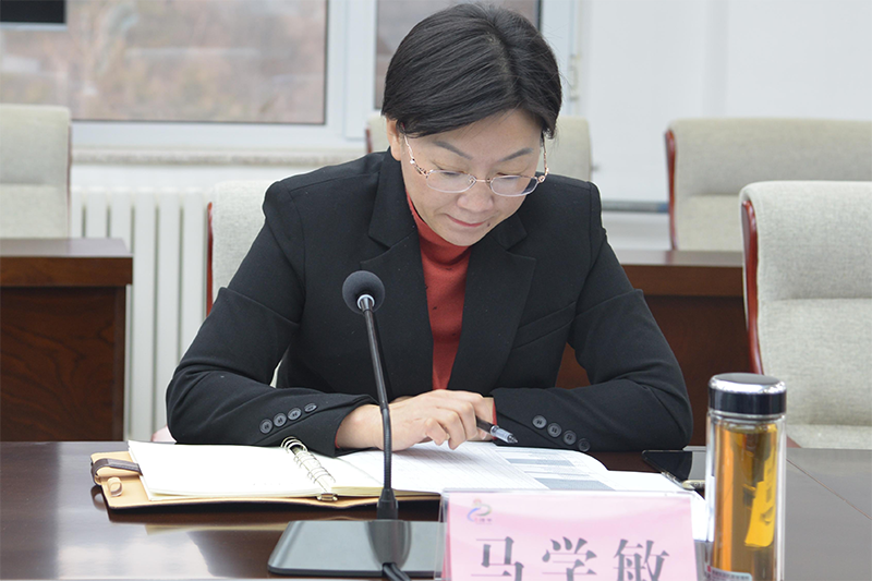 县长马学敏主持会议.png