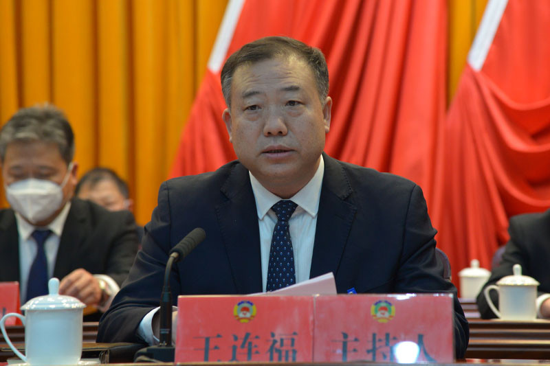 县政协主席王连福主持会议并就做好2023年政协工作提出具体要求.jpg