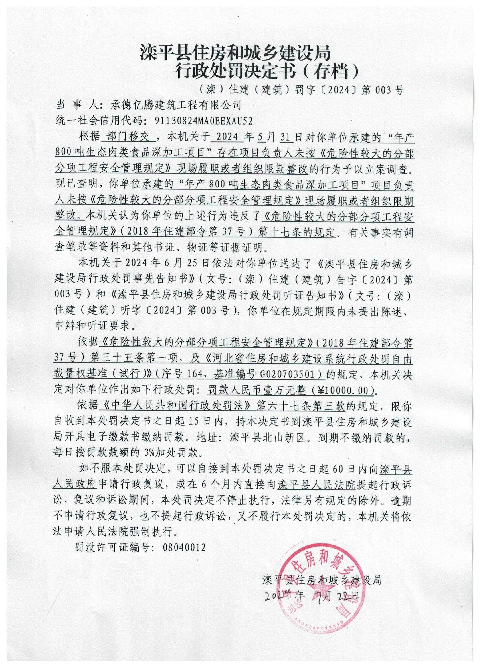 a730cd5c010f1692bfbea00d48805dc.jpg
