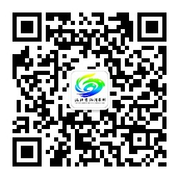 图片11.png