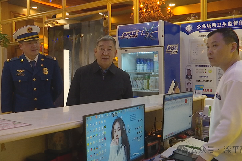 微信图片_20250126194151.png
