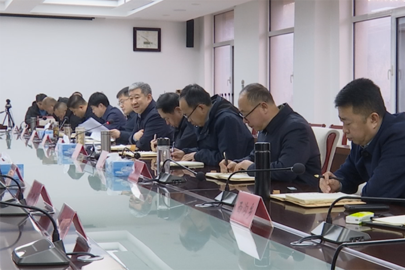 滦平县招商引资工作领导小组召开第一片区招商引资工作会议.png