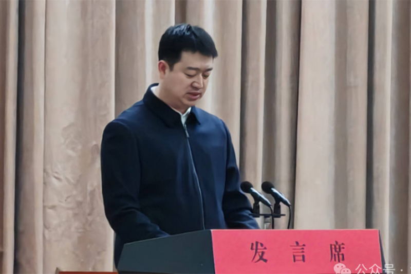 微信图片_20250304085246.png
