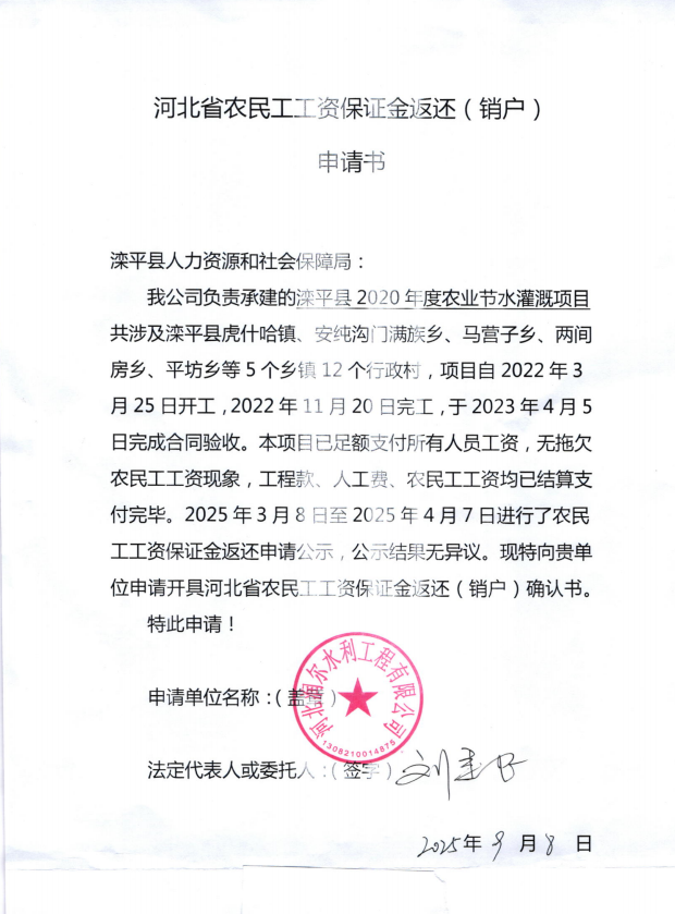 d9d7f3d7-3712-4334-8cef-a47aca6db853.png