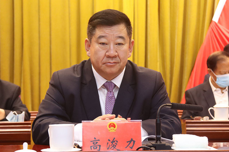 滦平县第十七届人民代表大会第一次会议开幕