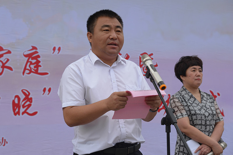 县委副书记李国星致辞.jpg