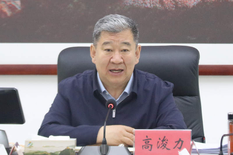 县委书记高浚力主持会议并对相关工作进行安排部署.jpg