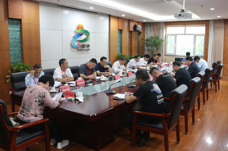 座谈会.jpg