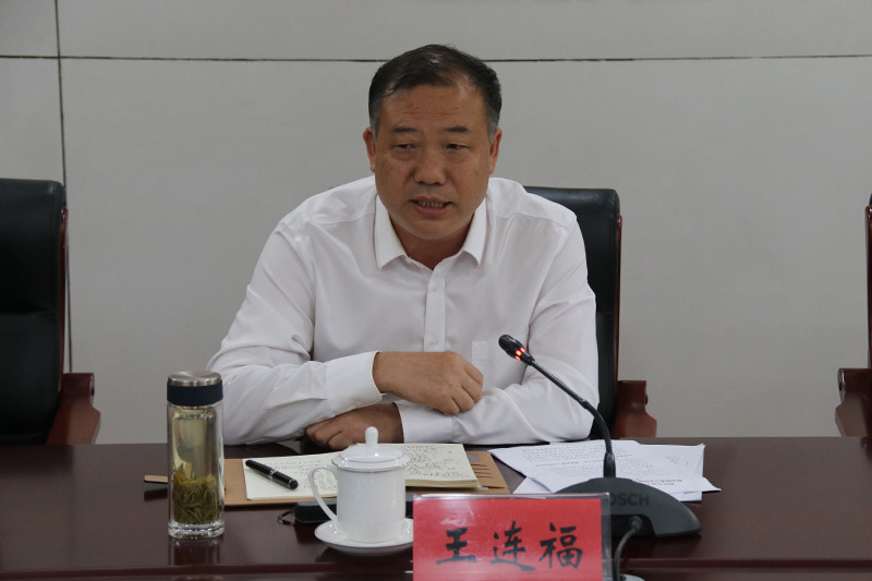县政协主席王连福讲话.jpg