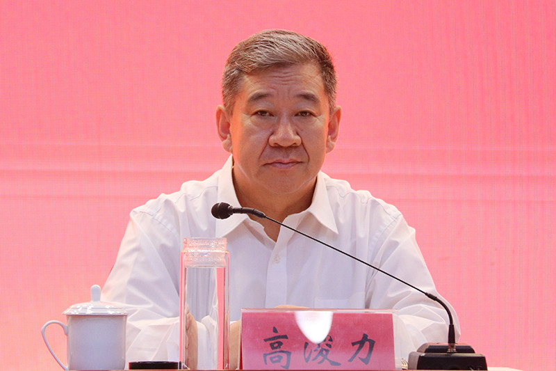 县委书记高浚力出席会议并讲话.jpg