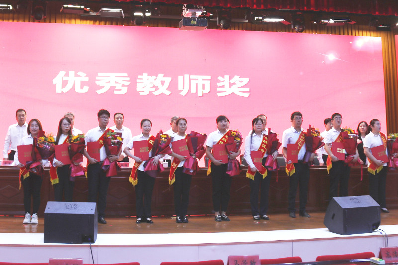 表彰.jpg