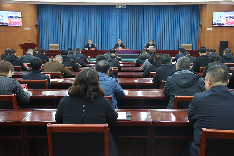 我县召开县委学习贯彻习近平新时代中国特色社会主义思想主题教育领导小组第三次（扩大）会议.jpg