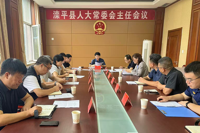 微信图片_20250908085100_23_406.jpg