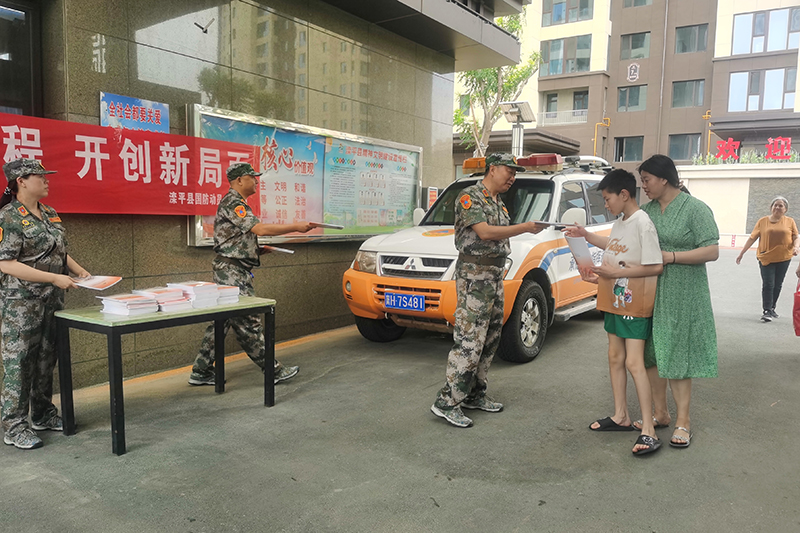 微信图片_20240710151240.jpg